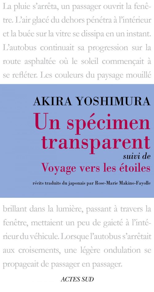 ebook cover of Un spécimen transparent, by Akira Yoshimura