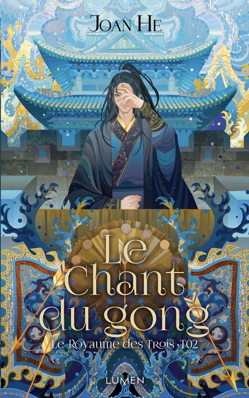 ebook cover of Le Royaume des Trois - Tome 2 Le Chant du gong, by Joan He