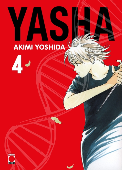 ebook cover of Yasha Perfect Edition T04, by Akimi Yoshida