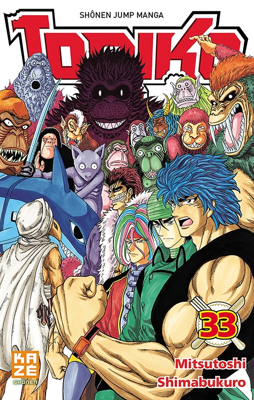 Couverture ebook de Toriko T33, de Mitsutoshi Shimabukuro