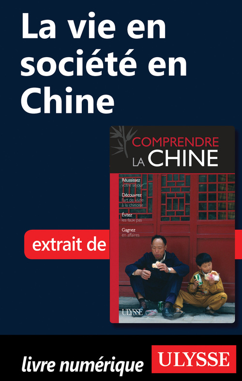 ebook cover of La vie en société en Chine, by Collectif