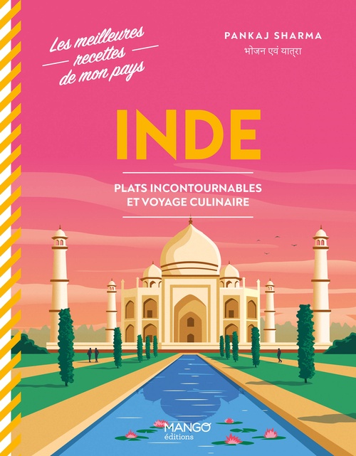 ebook cover of Inde, by Pankaj Sharma