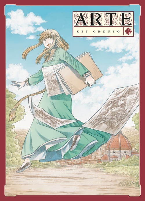 ebook cover of Arte T12, by Kei Ohkubo