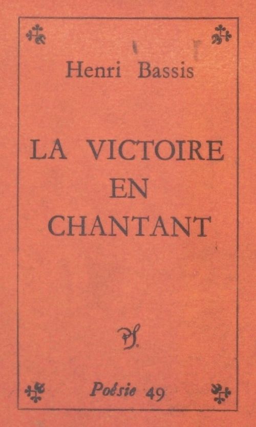 Couverture ebook de La victoire en chantant, de Henri Bassis