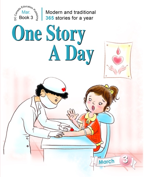 Couverture ebook de One Story a Day, de Leonard Judge, Scott Paterson, Walter Young, Yang Liu