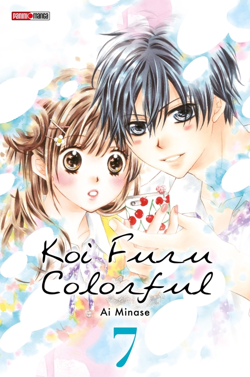 Couverture ebook de Koi Furu Colorful T07, de Ai Minase