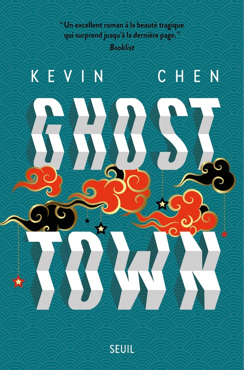 ebook cover of Ghost Town, by Kevin Chen