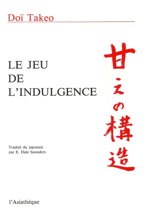 Couverture ebook de Le Jeu de l'indulgence, de Takeo Doï