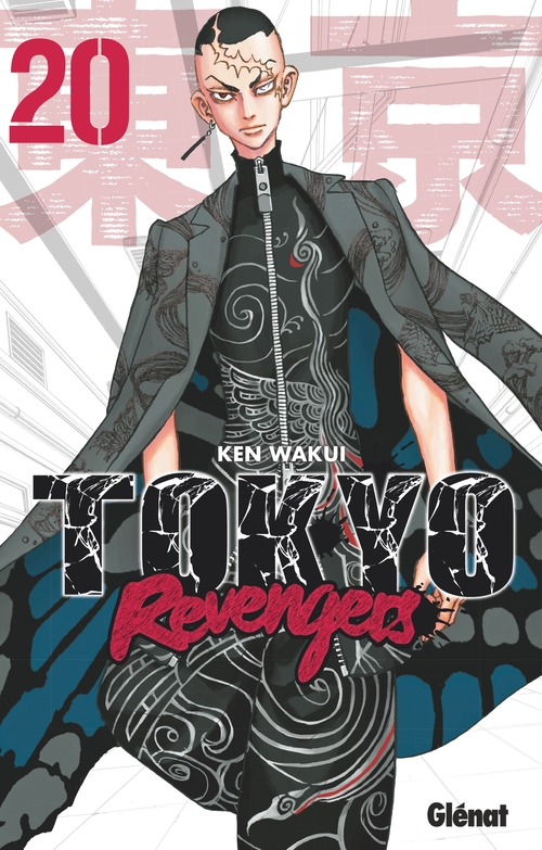 ebook cover of Tokyo Revengers - Tome 20, by Ken Wakui