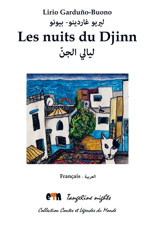 ebook cover of Les nuits du Djinn, by Lirio Garduno-buono