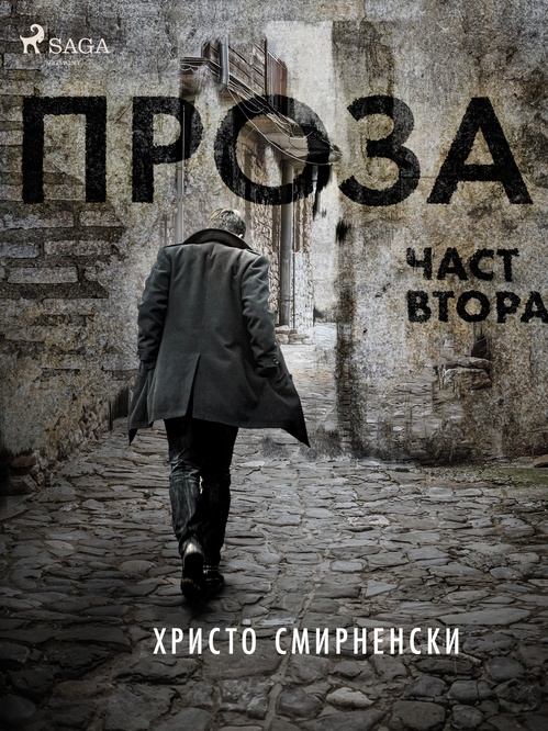 Couverture ebook de ,, de