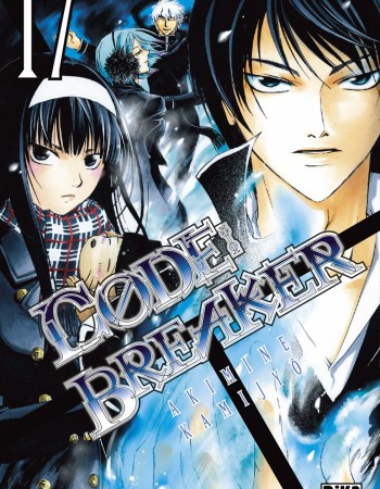 Couverture ebook de Code:Breaker T17, de Akimine Kamijyô