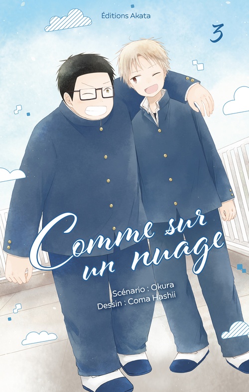 ebook cover of Comme sur un nuage - Tome 3, by Coma Hashii, Okura