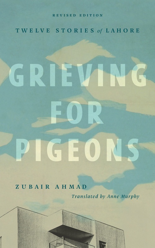 Couverture ebook de Grieving for Pigeons, de Zubair Ahmad