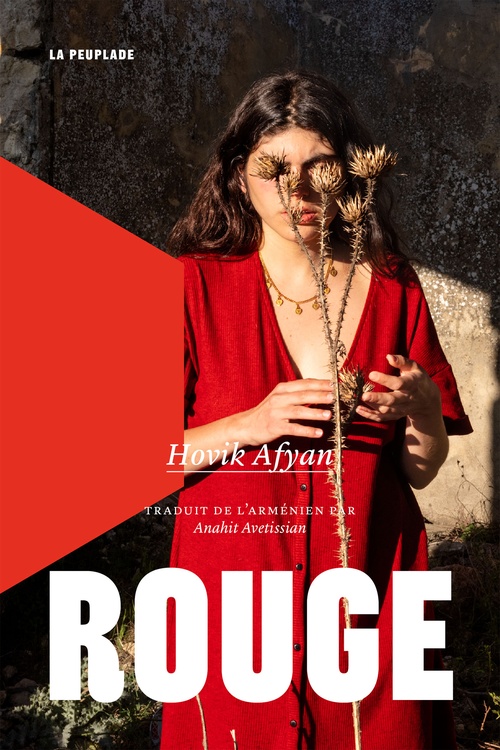 ebook cover of Rouge, by Hovik Afyan