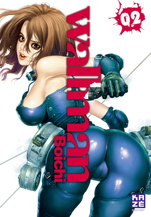 ebook cover of Wallman T02, by Boichi