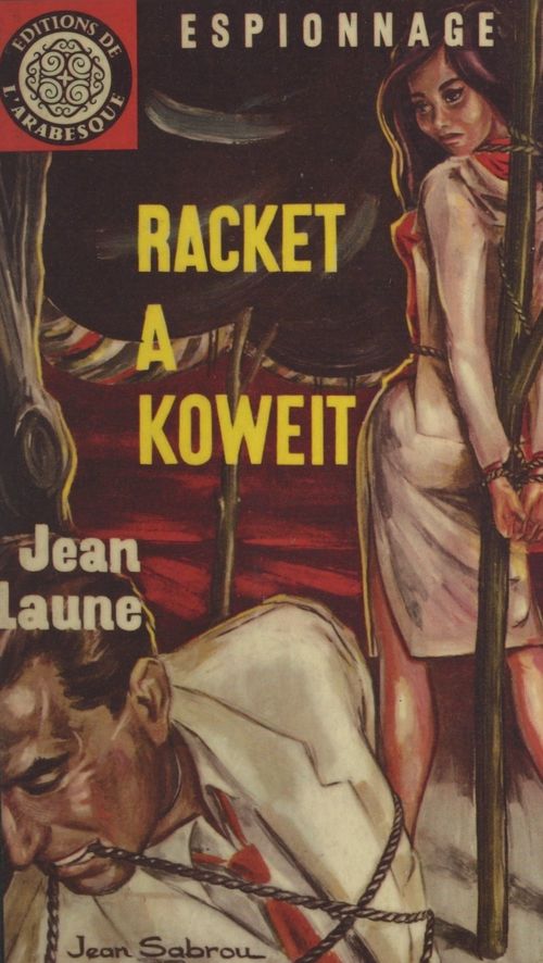 ebook cover of Racket à Koweit, by Jean Laune