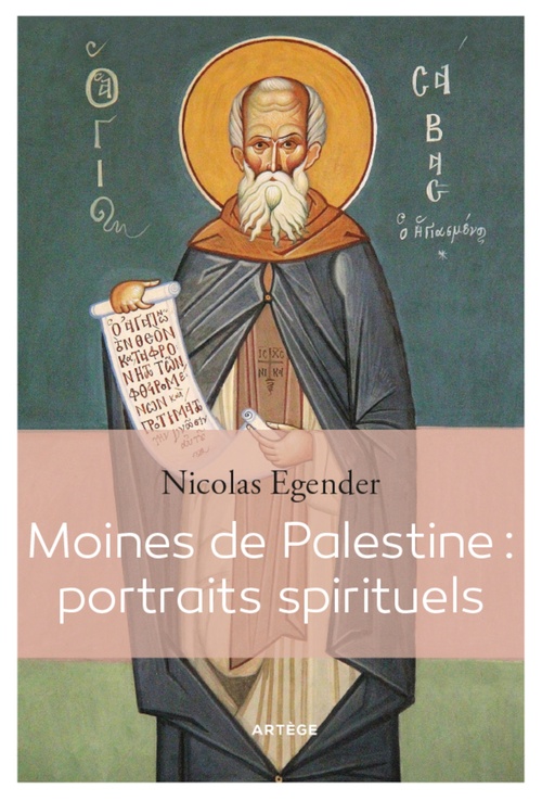 ebook cover of Moines de Palestine : portraits spirituels, by Nicolas Egender