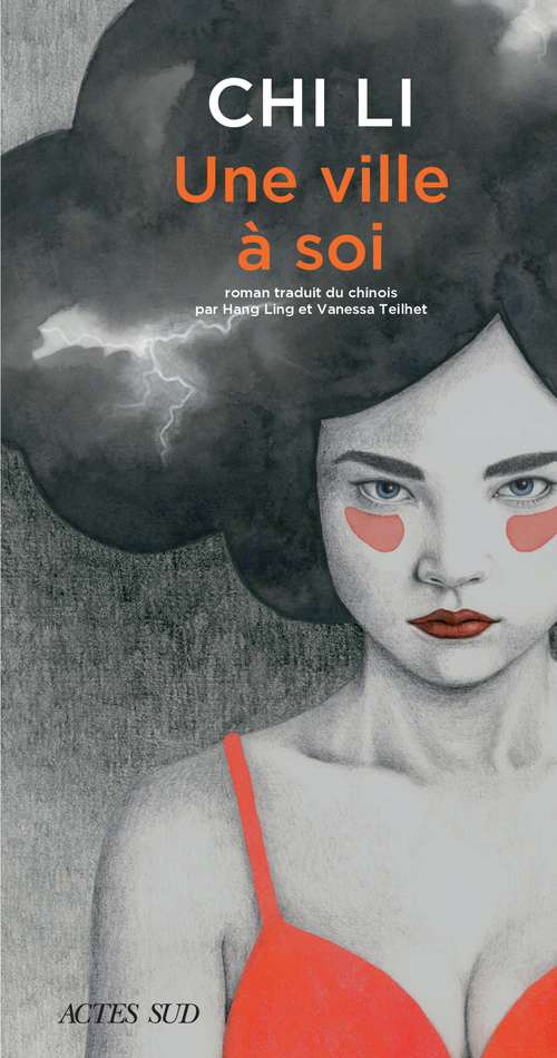 ebook cover of Une ville à soi, by Li Chi