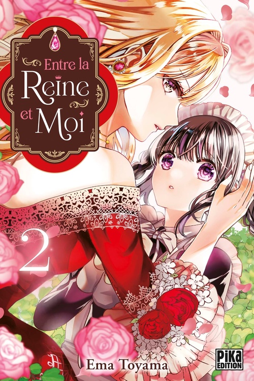 Couverture ebook de Entre la reine et moi T02, de Ema Toyama