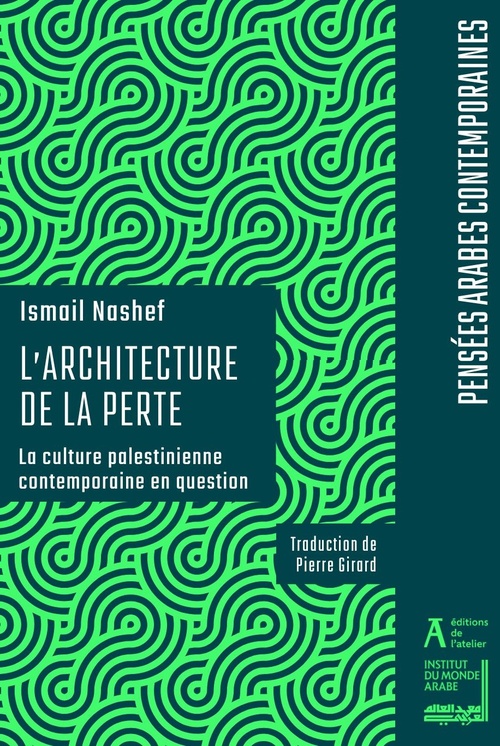 ebook cover of L'architecture de la perte, by Ismail Nachef