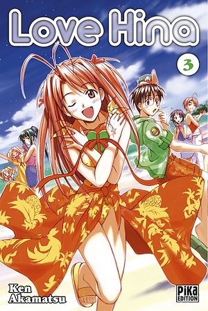 ebook cover of Love Hina T03, by Ken Akamatsu