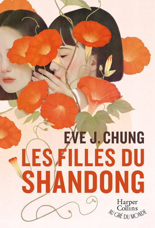Couverture ebook de Les Filles du Shandong, de Eve J. Chung