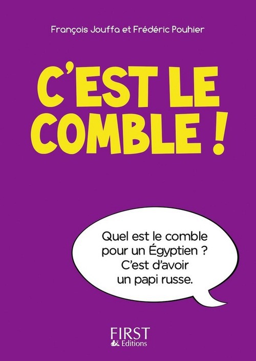 Couverture ebook de Petit livre de - C'est le comble !, de Frédéric Pouhier
