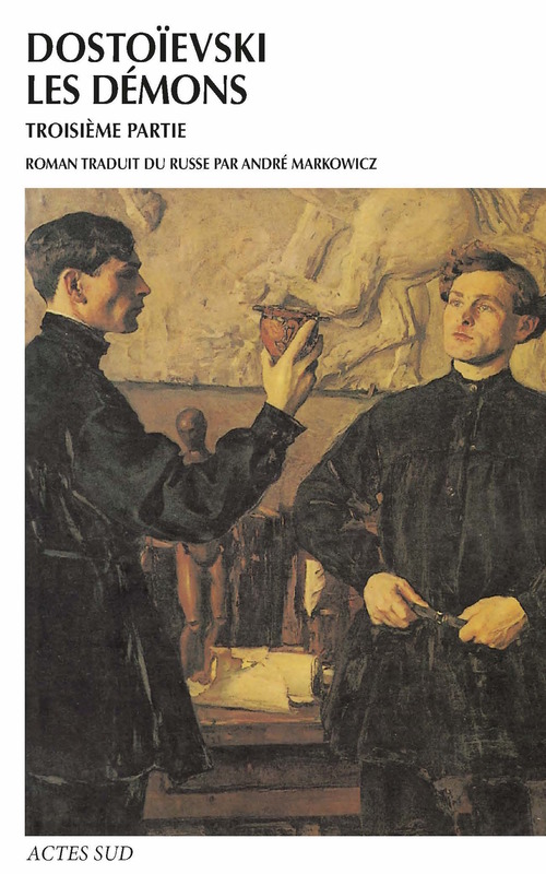 ebook cover of Les démons tome 3, by Fedor Dostoïevski