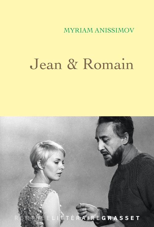 Couverture ebook de Jean & Romain, de Myriam Anissimov