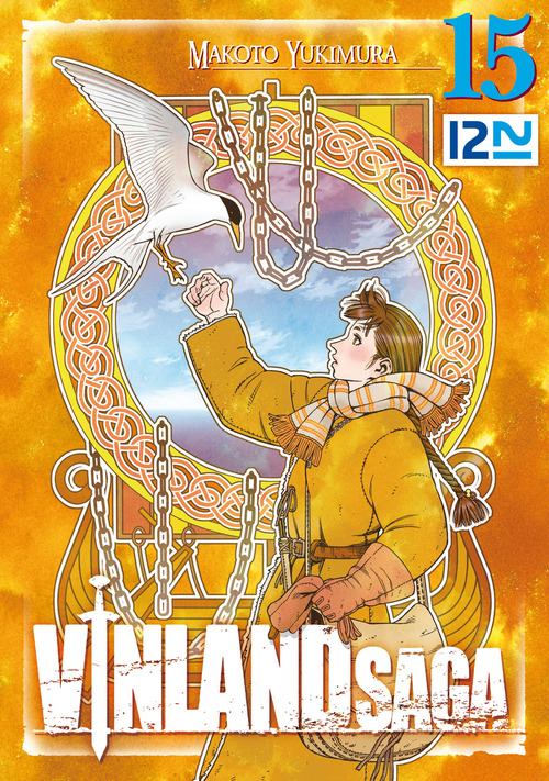 ebook cover of Vinland Saga - tome 15, by Makoto Yukimura