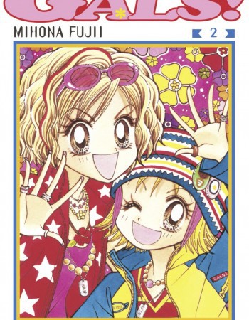 Couverture ebook de Gals ! - Tome 02, de Mihona Fujii