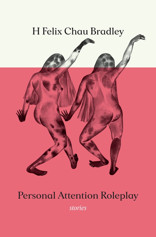 ebook cover of Personal Attention Roleplay, by H. Felix Chau Bradley
