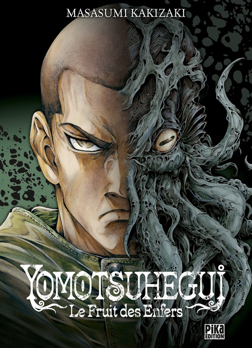 Couverture ebook de YOMOTSUHEGUI, de Masasumi Kakizaki