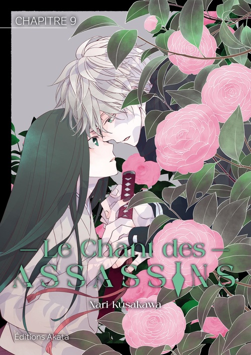 ebook cover of Le Chant des Assassins - Chapitre 9, by Kusakawa Nari