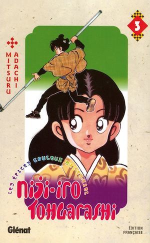 ebook cover of Niji-Iro Tohgarashi - Tome 03, by Mitsuru Adachi