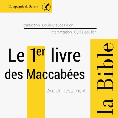 audiobook cover of Le 1er Livre des Maccabées, by Anonyme