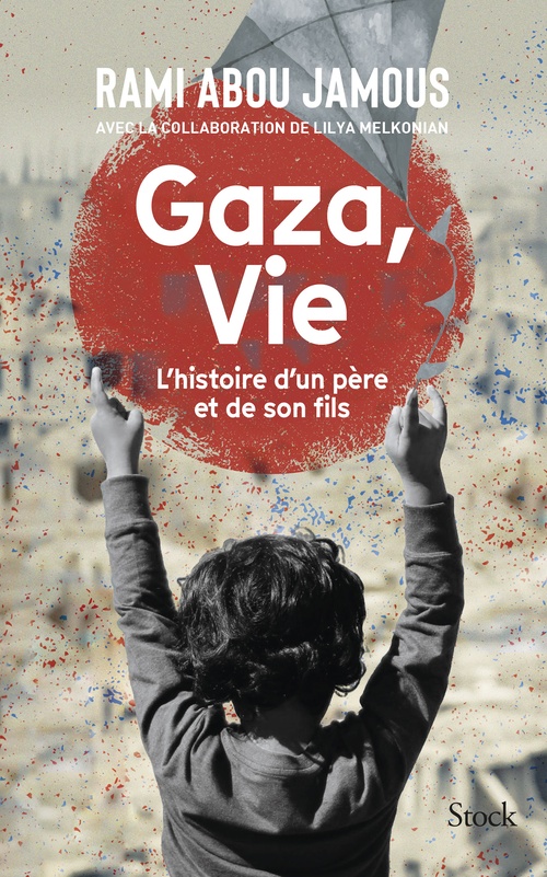 ebook cover of Gaza, Vie, by Rami Abou Jamous