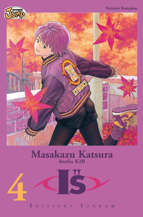 Couverture ebook de I''s T04, de Masakazu Katsura