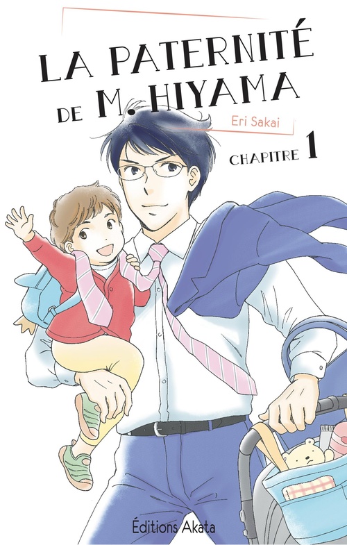 Couverture ebook de La paternité de M. Hiyama - Chapitre 1, de Eri Sakai