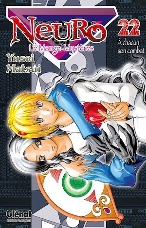 ebook cover of Neuro - Tome 22, by Yusei Matsui
