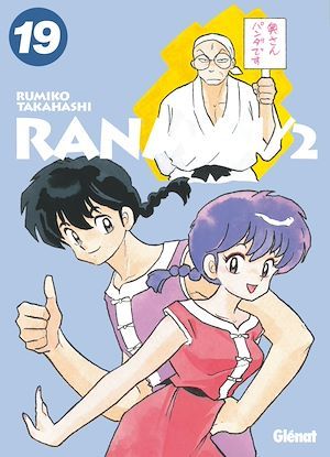 ebook cover of Ranma 1/2 - Édition originale - Tome 19, by Rumiko Takahashi