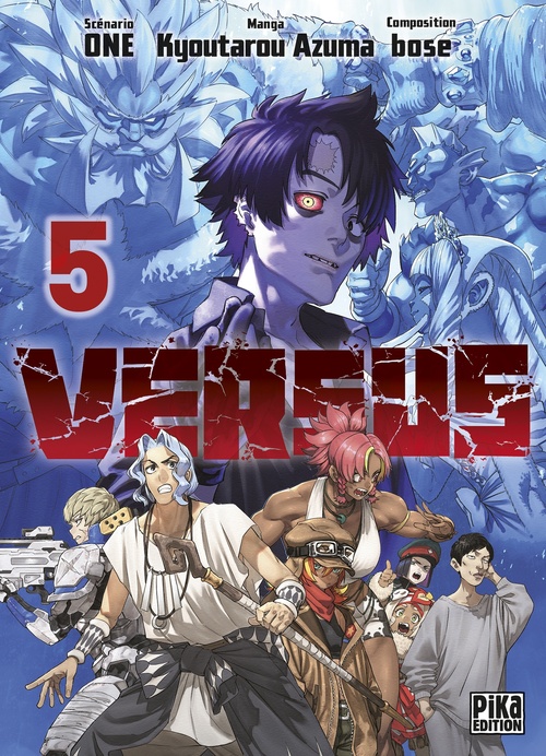 Couverture ebook de Versus T05, de Kyoutarou Azuma