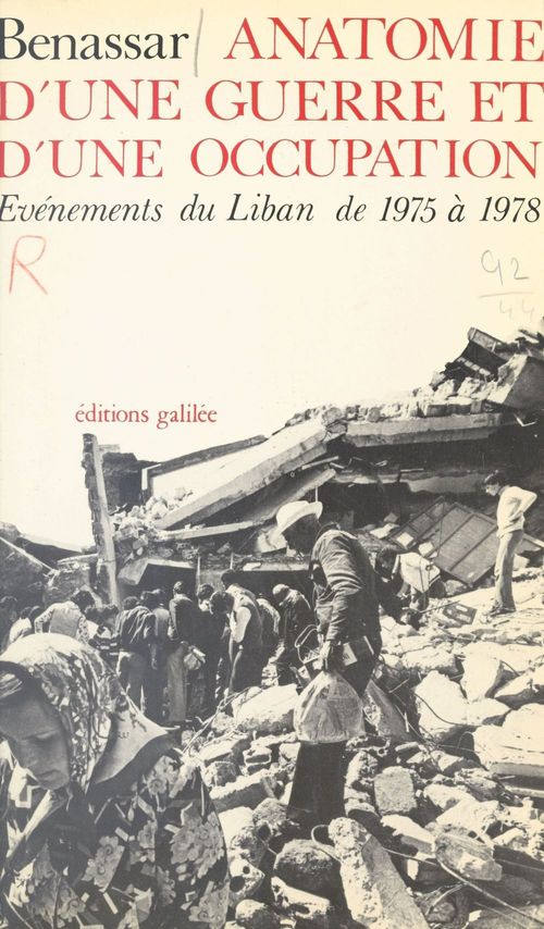 Couverture ebook de Anatomie d'une guerre et d'une occupation : évènements du Liban de 1975 à 1978, de Bechara Menassa