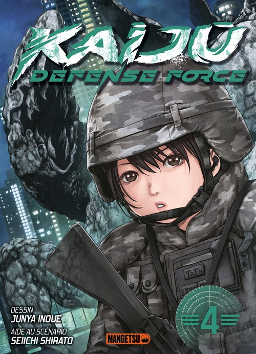 ebook cover of Kaijû Defense Force T04, by Seiichi Shirato, Junya Inoue