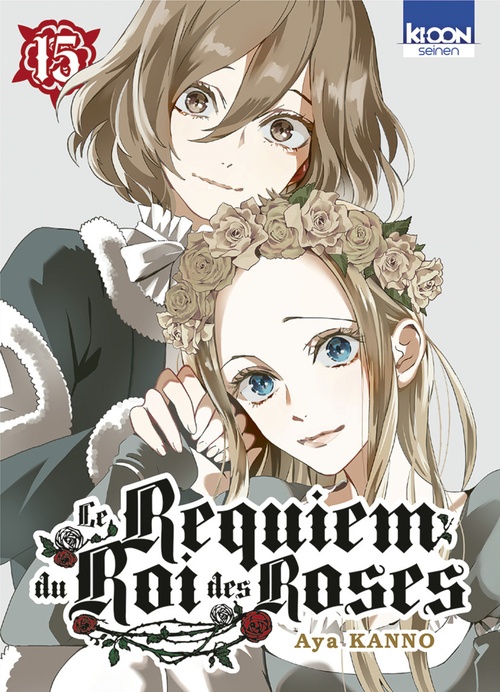 Couverture ebook de Le Requiem du Roi des Roses T15, de Aya Kanno