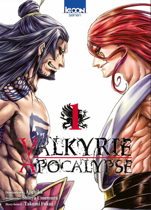 Couverture ebook de Valkyrie Apocalypse T01, de Shinya Umemura, Takumi Fukui, Ajichika