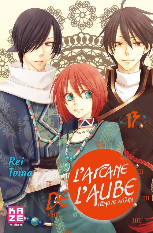 ebook cover of L'Arcane de l'aube T13, by Rei Tôma