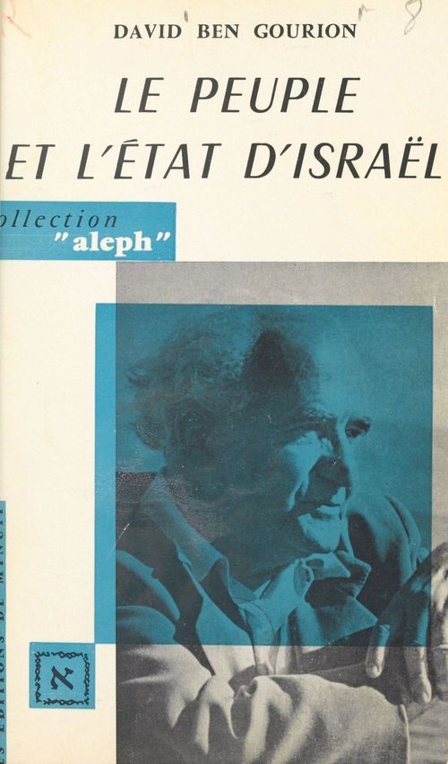 Couverture ebook de Le peuple et l'État d'Israël, de David Ben Gourion