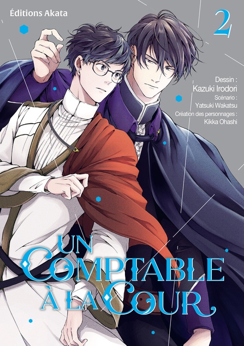 Couverture ebook de Un comptable à la cour - Tome 2, de Kazuki Irodori, Wakatsu Yatsuki, Kikka Ohashi